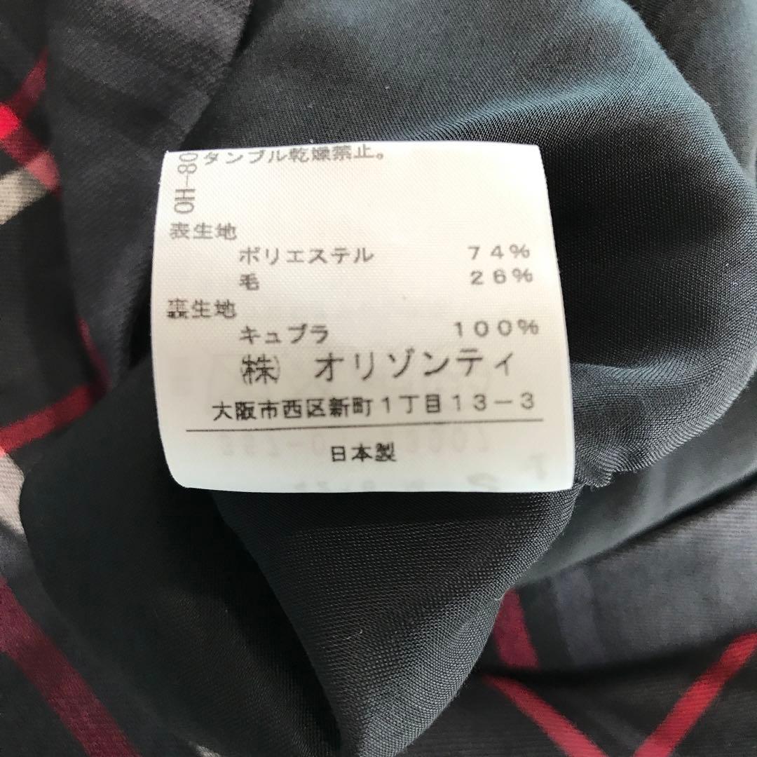 ヴィヴィアンウエストウッド　アシメン変形スカート　チェック柄