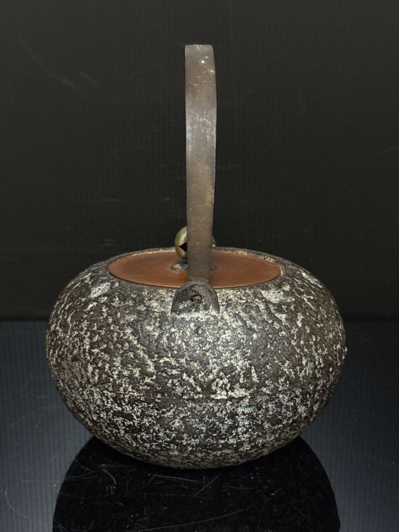 平安 名人 泰山堂 造 白肌 平提手銀象嵌 丸型 鉄瓶 茶道具