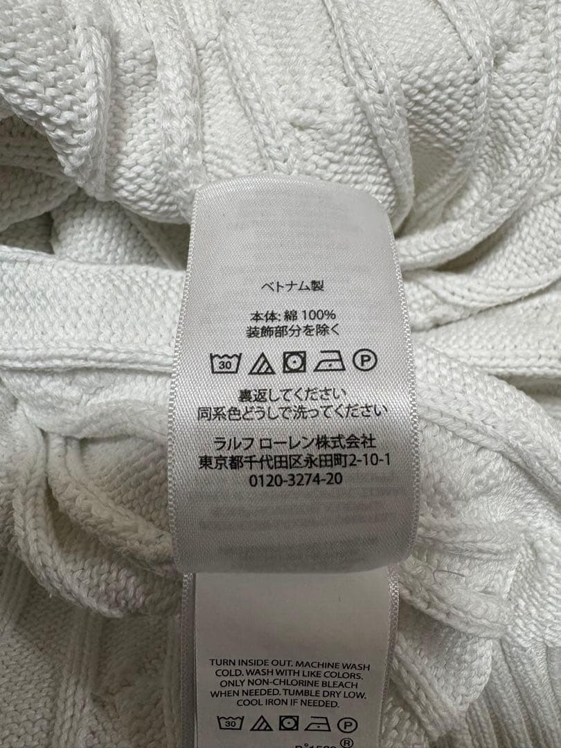 【美品】POLO RALPH LAUREN ケーブルセーター★大人気カラー★