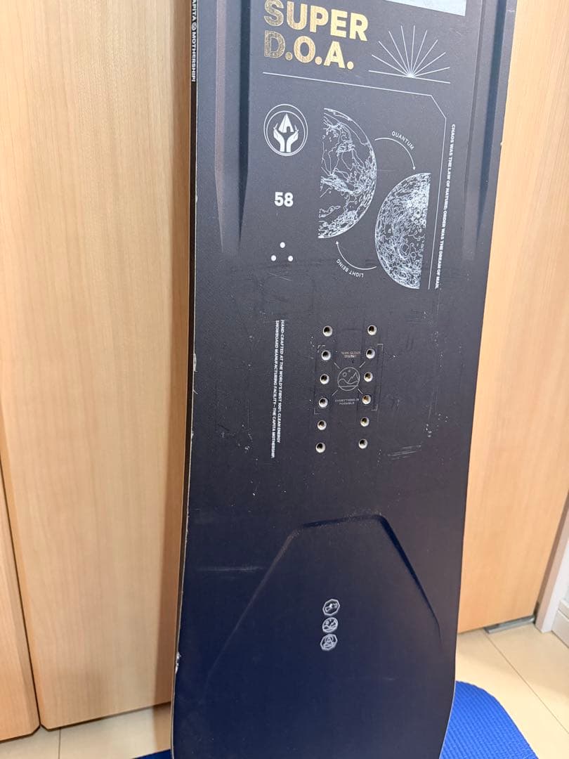 CAPITA SUPER D.O.A. 158 スノーボード
