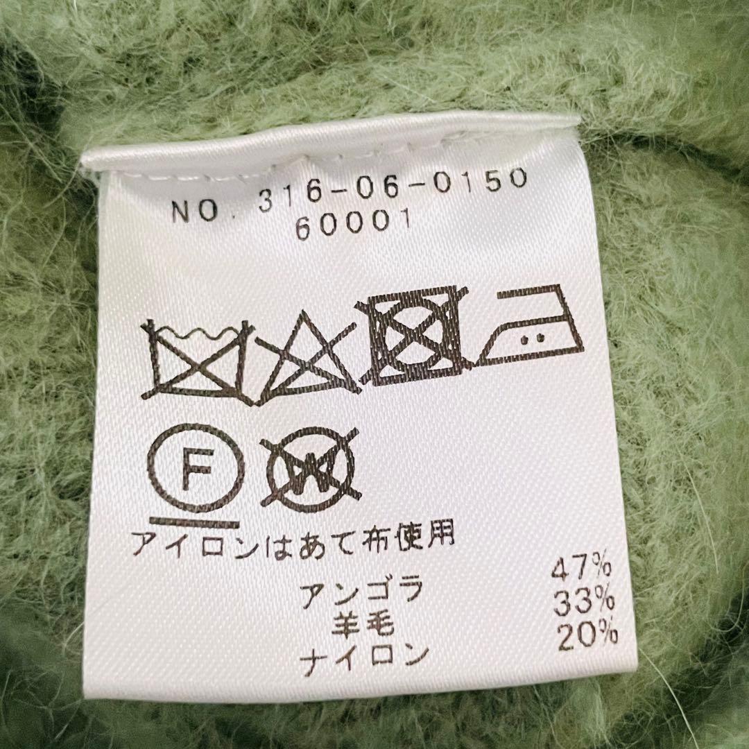 美品 シップス ハミルトン　アンゴラボートネックプルオーバー ふわふわ