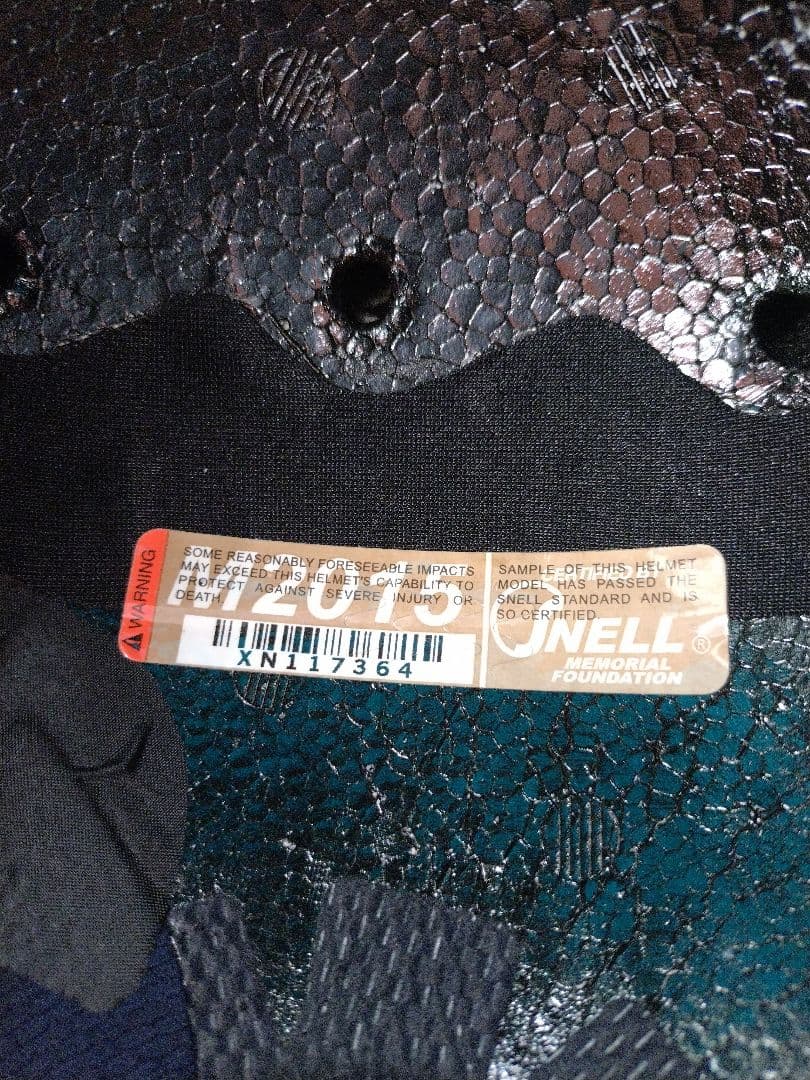 Arai RX-7X フルフェイスヘルメット