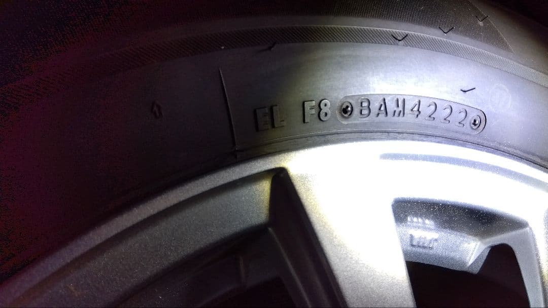 ライズ　スタッドレスタイヤホイールセットVRX２　美品