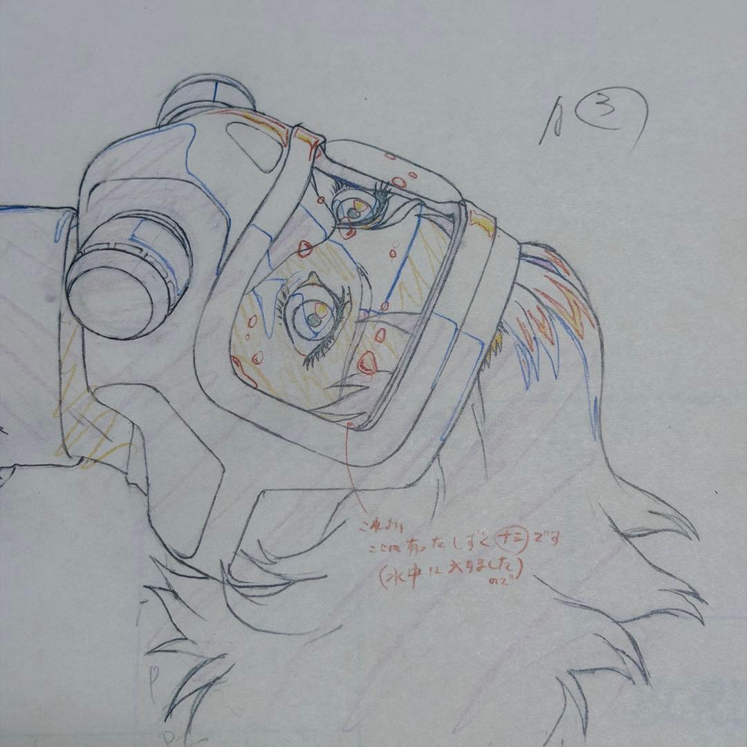 攻殻機動隊展 先行入場特典 複製原画 GHOSTINTHESHELL 草薙素子