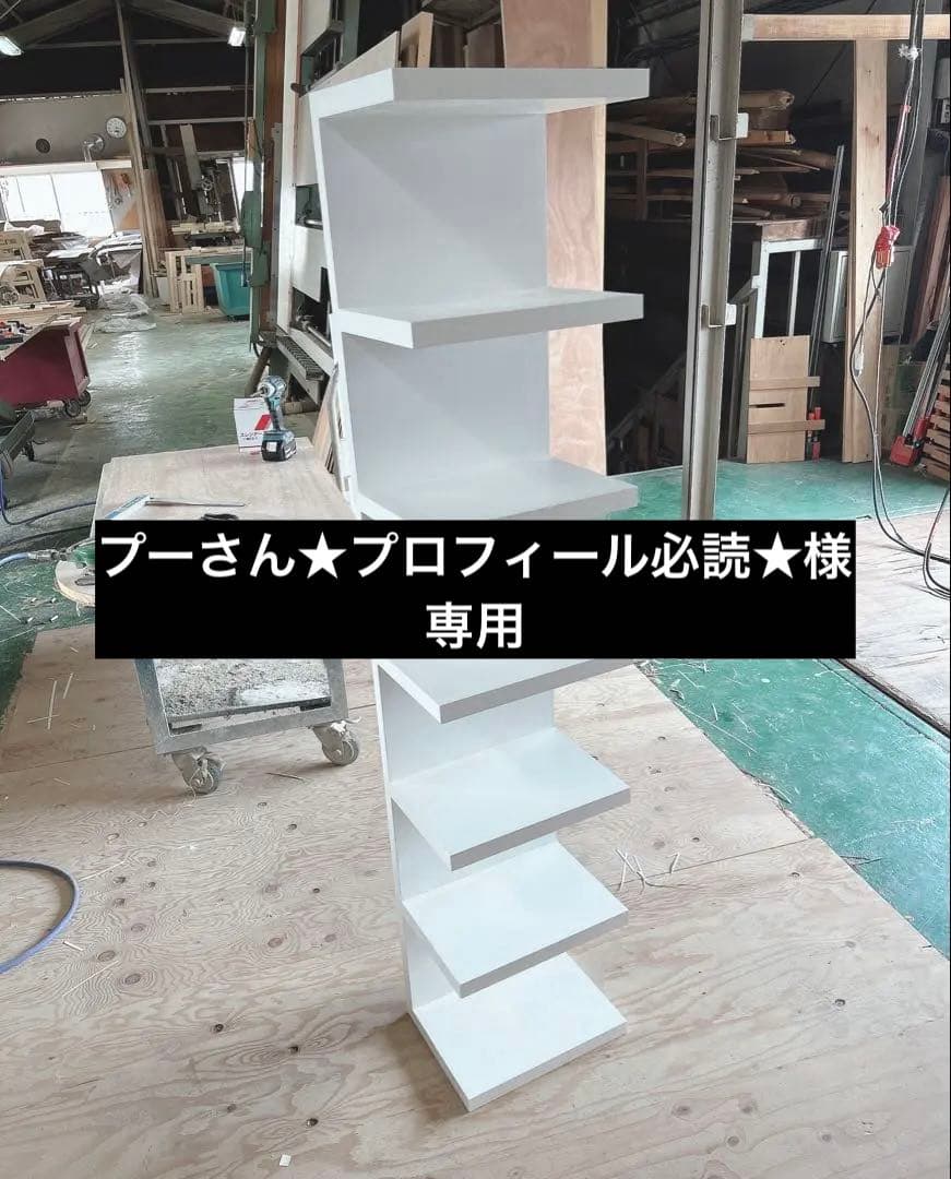 新品組立済！スニーカーラック ウォールシェルフ