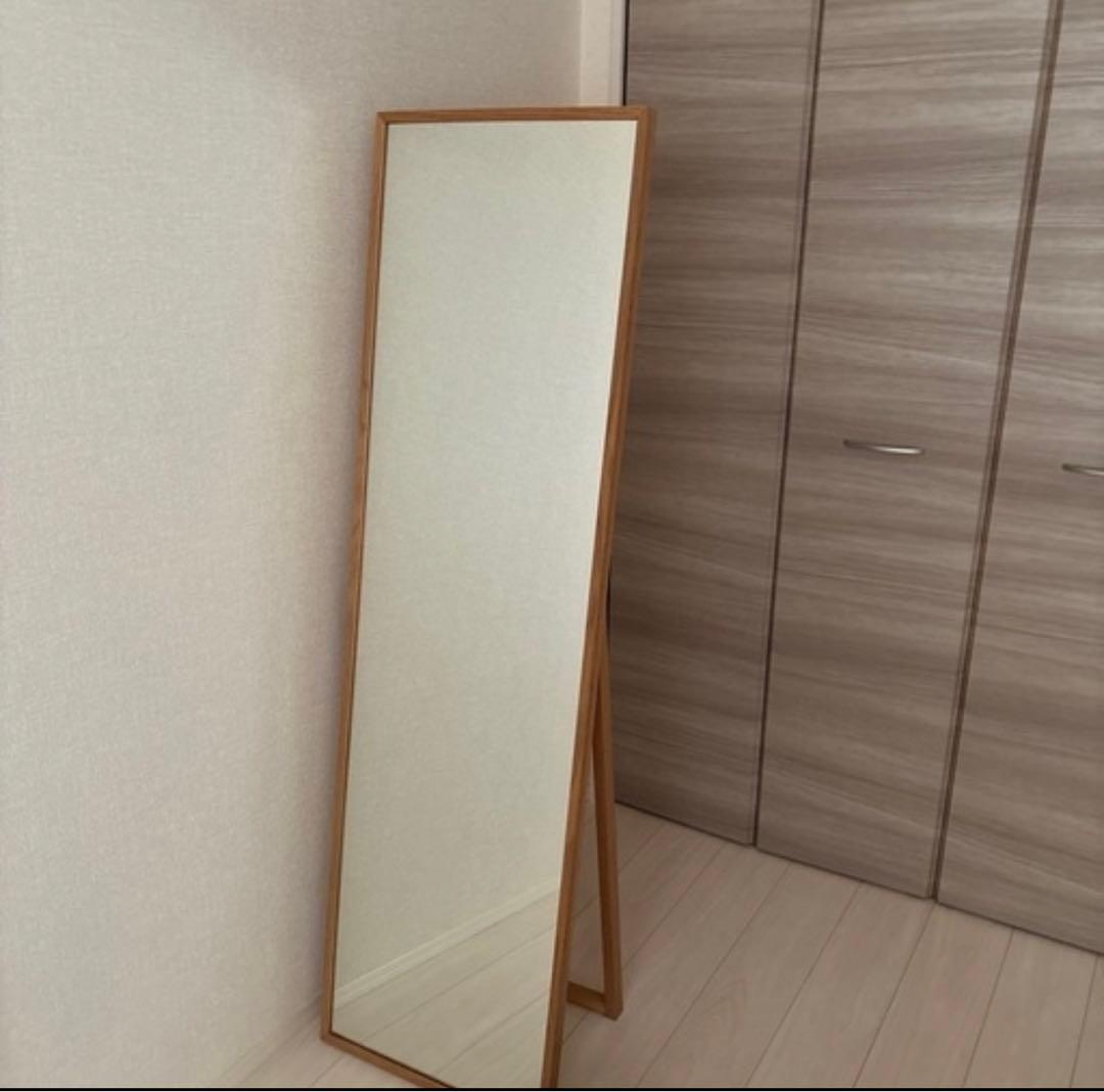 無印良品　スタンドミラー