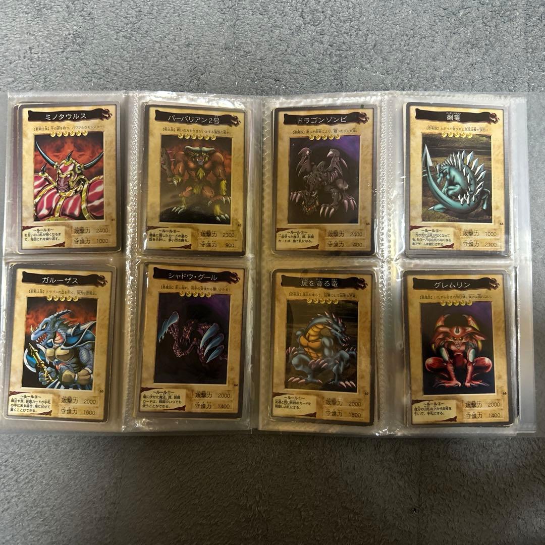 バンダイ版フルコンプ NO.1～118＋TA1TA2フルコンプ