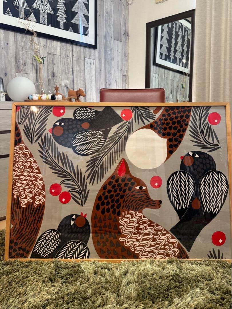 marimekko ケトゥンマルヤKetunmarja