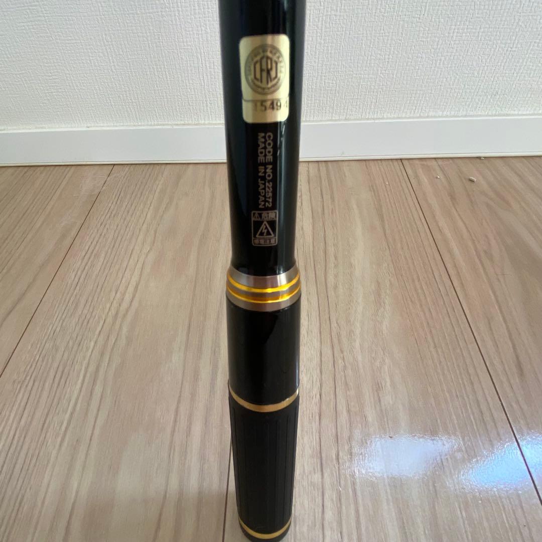 がまかつ　アテンダーII 225-50