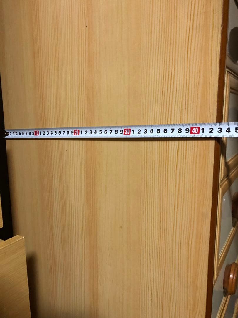 レトロ　昭和　レア　ダンス