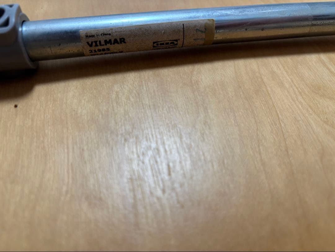 IKEA VILMAR チェア 椅子 プライウッド ナチュラル 廃盤モデル