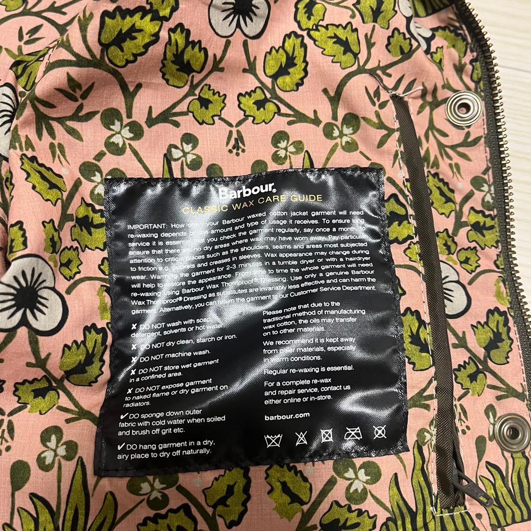 ジャケット・アウター Barbour WILLIAM MORRIS GALLERY RENDALL