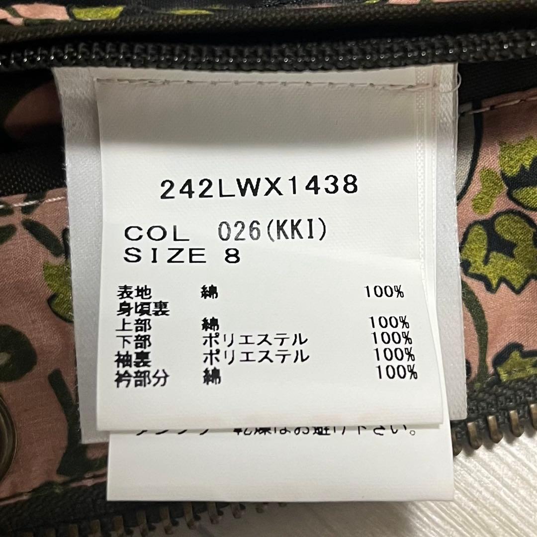 ジャケット・アウター Barbour WILLIAM MORRIS GALLERY RENDALL