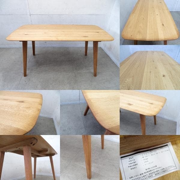 展示品■クラッシュゲート■nor■デッケ■ダイニングテーブル■オーク材■西海岸■