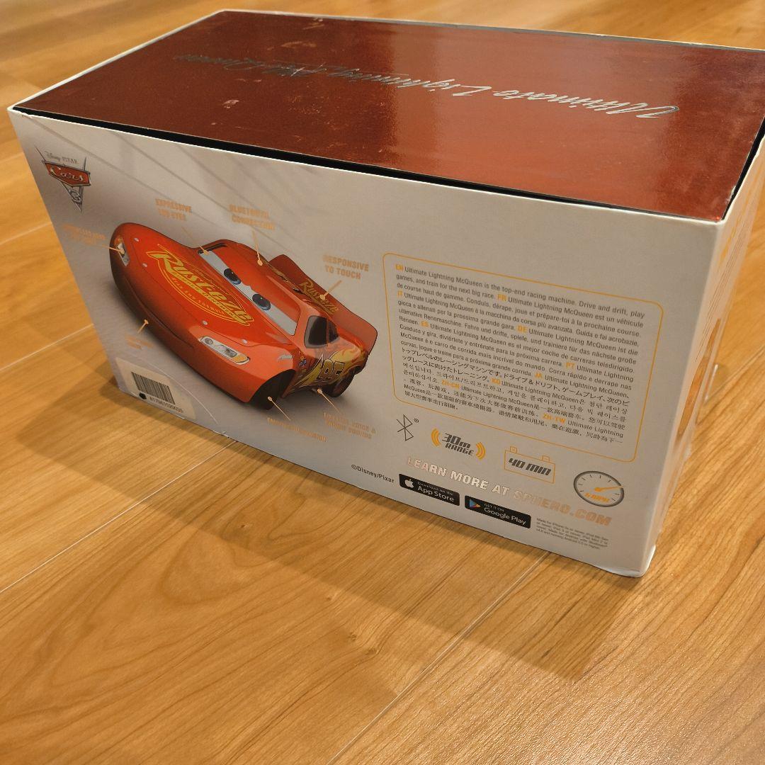 スフィロ製　アルティメット ライトニング・マックィーン