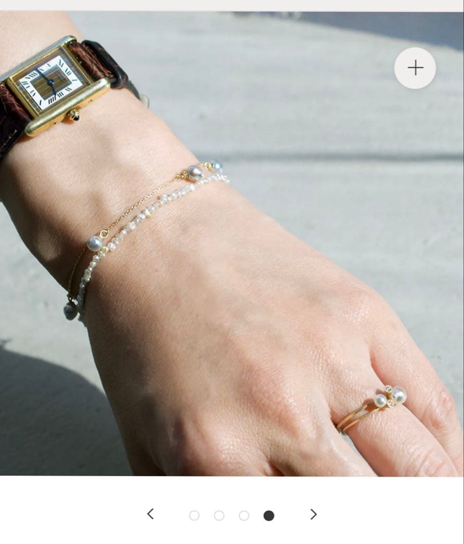 shinkai jewelry シンカイジュエリー　ベビーパール　ブレスレット