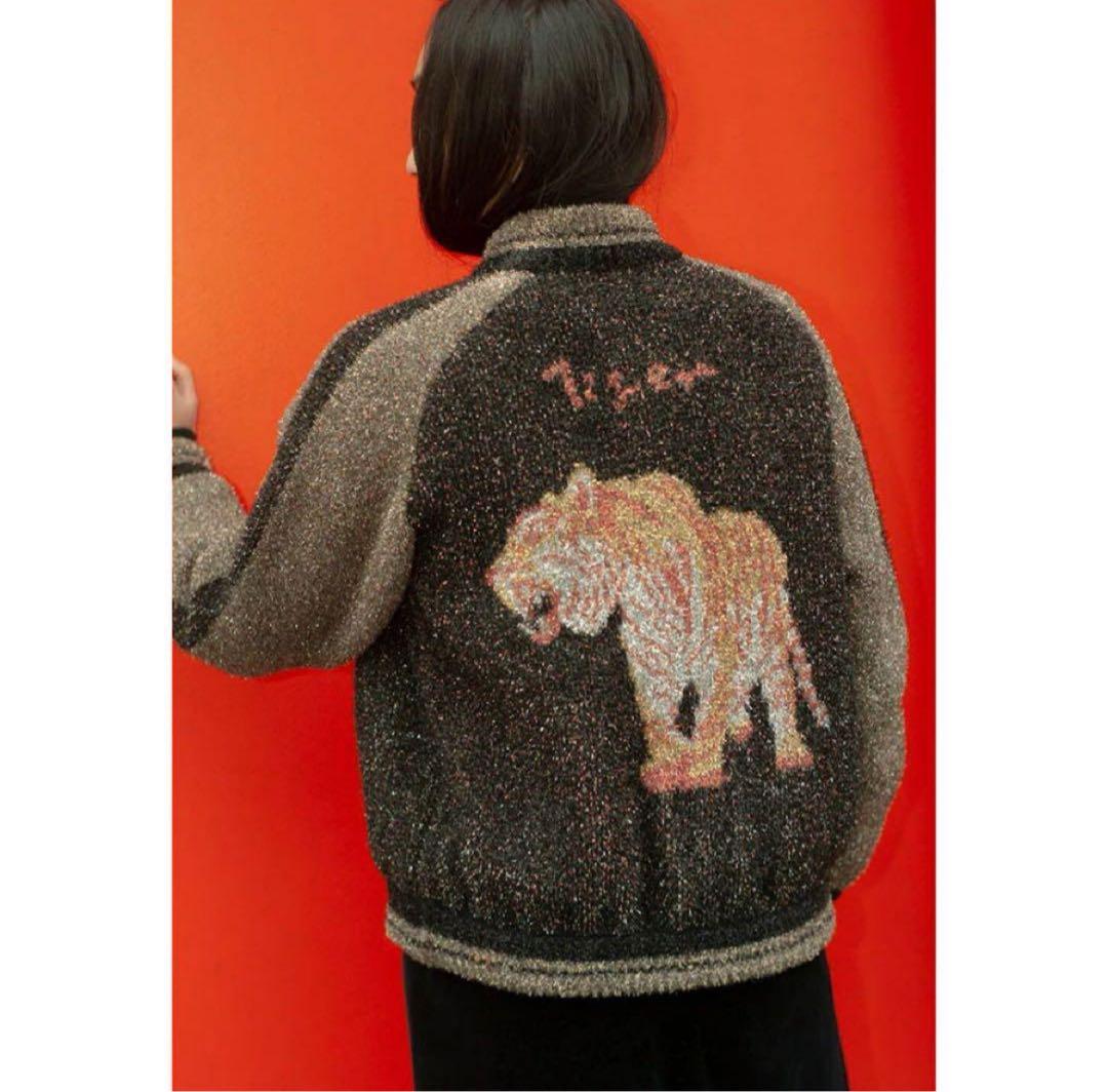 び*束様 Kota Gushiken コウタグシケンLamé Tiger Suk