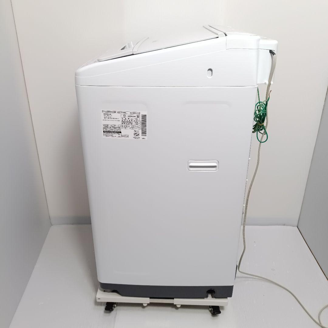 美品 日立 ビートウォッシュ 縦型洗濯機 BW-V70H-W 7kg 2023年