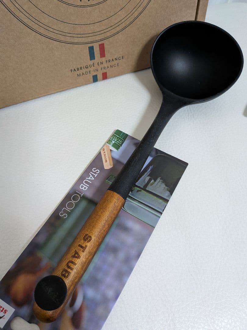 【新品セット】ストウブ22cm ピコ・ココットラウンドグレー&スープレードル