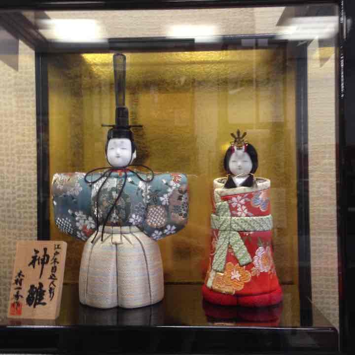 売り尽くし激安雛人形