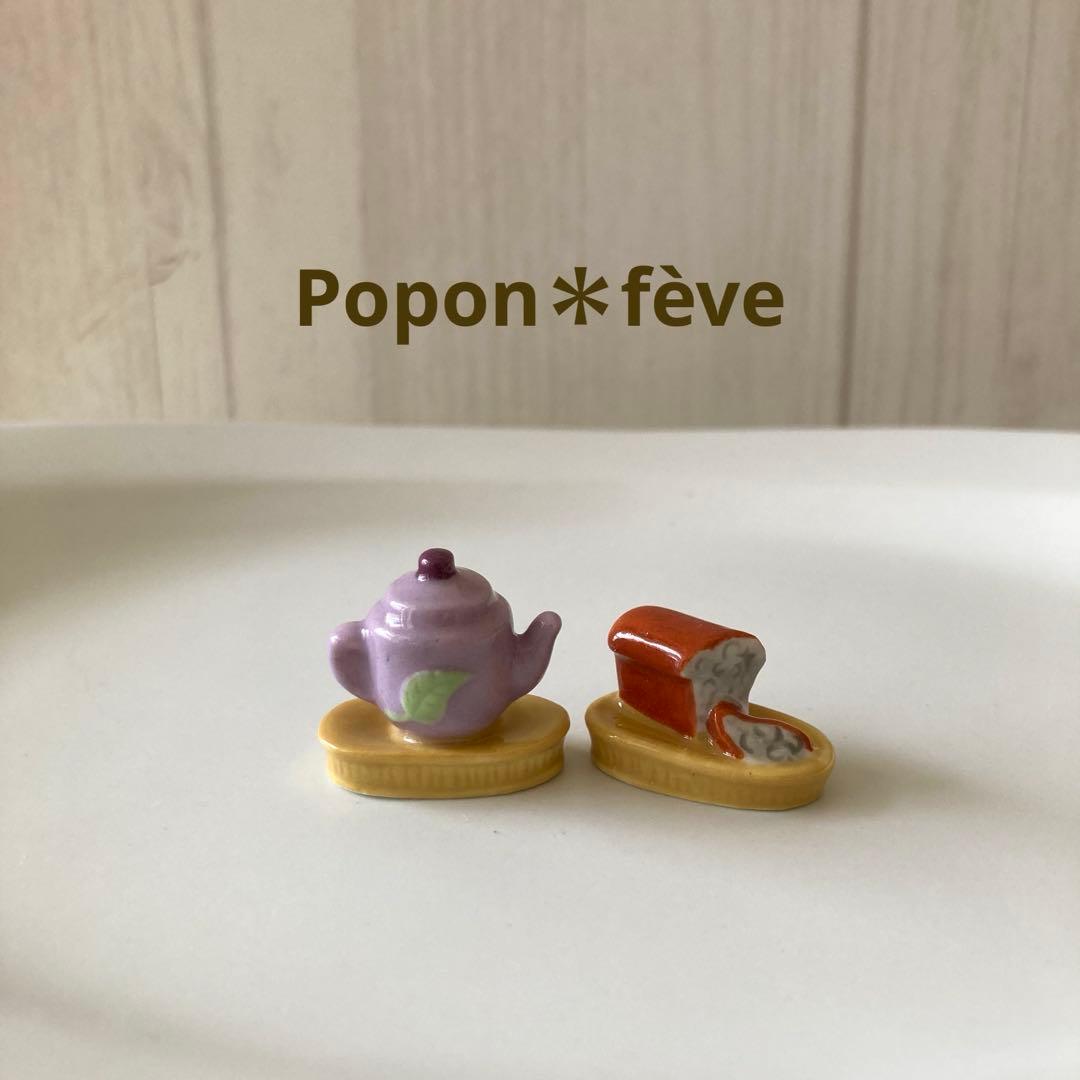 tantan様 リクエスト 7点 まとめ商品