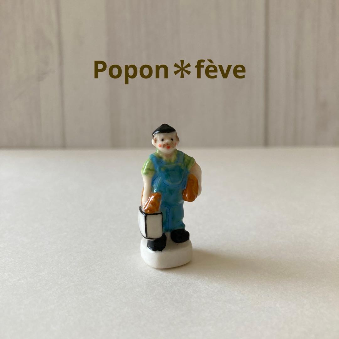 tantan様 リクエスト 7点 まとめ商品