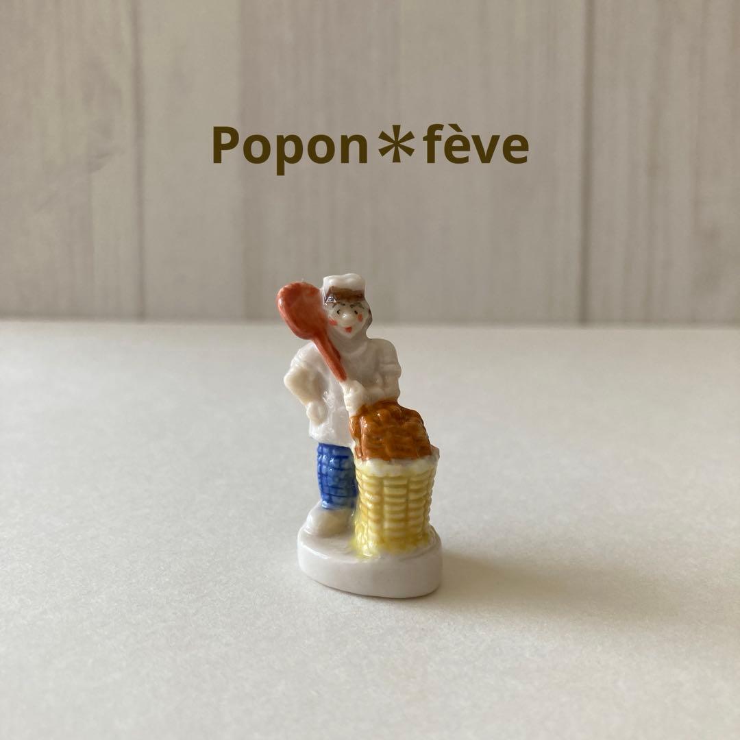 tantan様 リクエスト 7点 まとめ商品