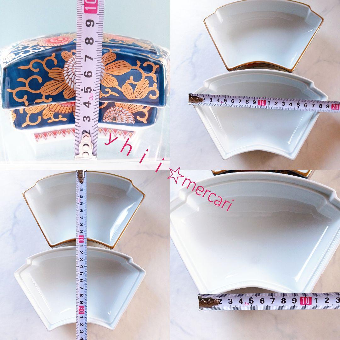 【激レア・稀少】賞美堂 其泉 琳派古伊万里様式 金襴手 蓋物 陶箱