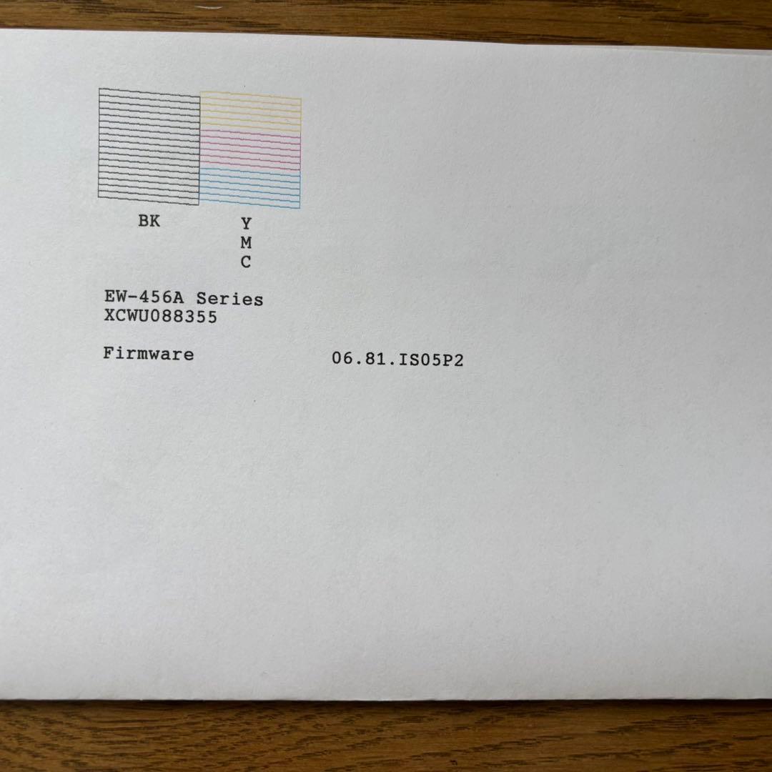 【美品✨】EPSON EW-456A インクジェットプリンター