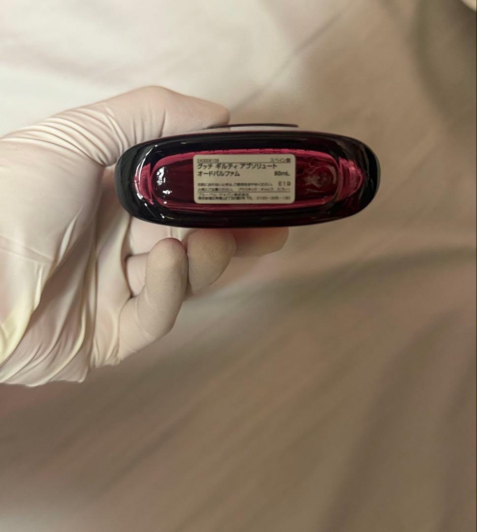 その他 GUCCI GUILTY ABSOLUTE 90ml