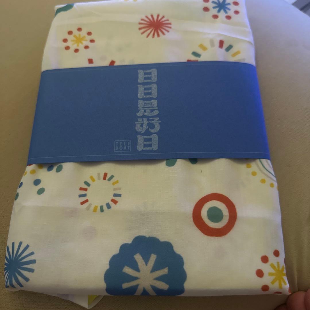 テレボート　カタログギフト2025