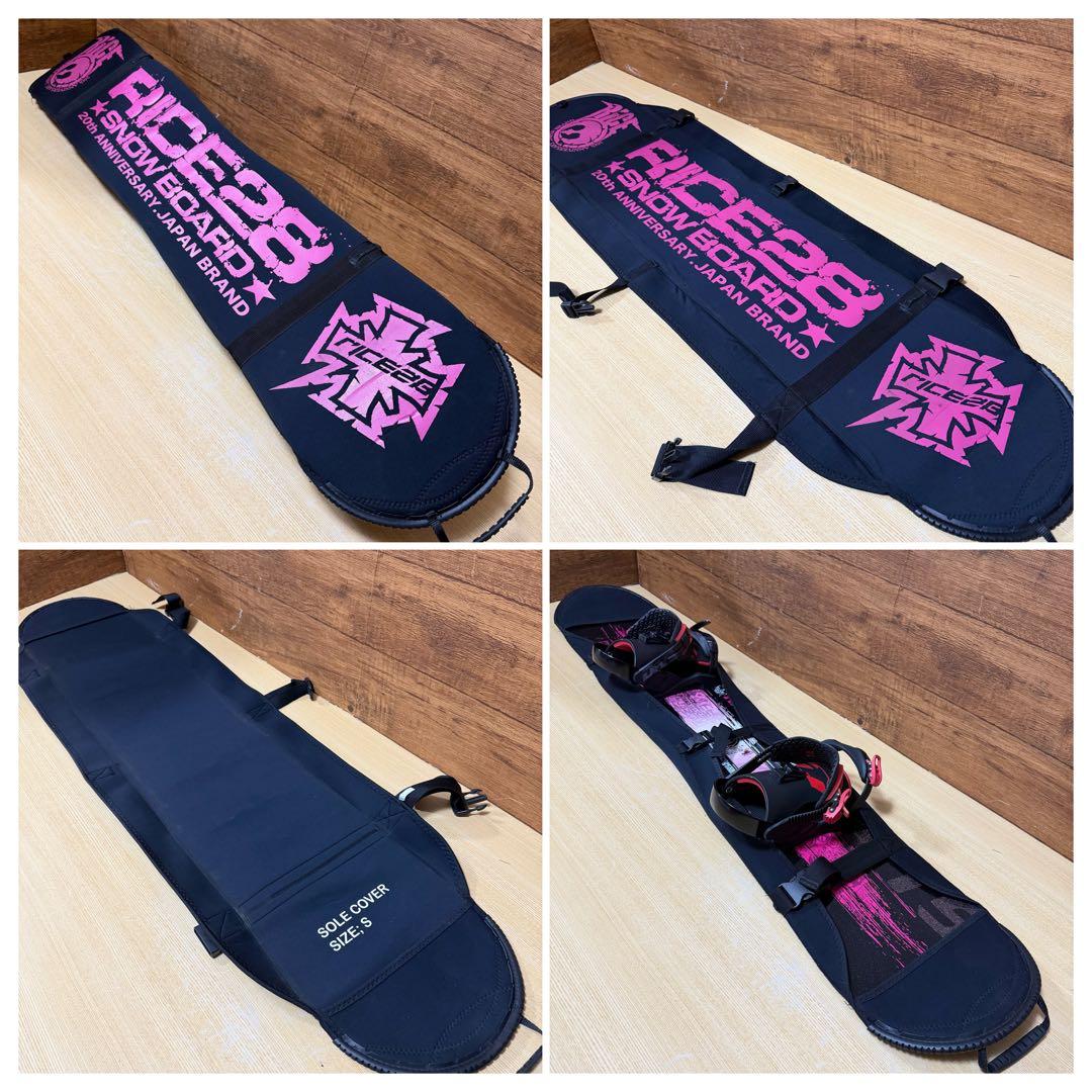 RICE28 DRAKE レディーススノーボード　138cm 3点　ソールカバー