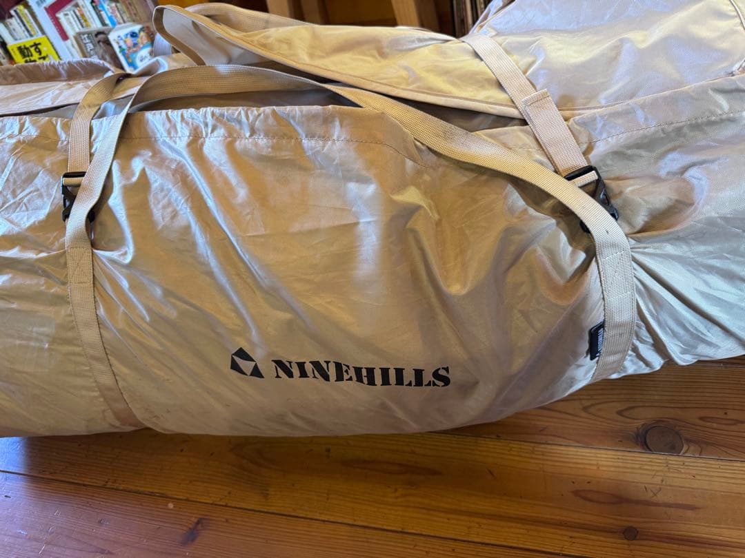 ネイチャーハイク village13