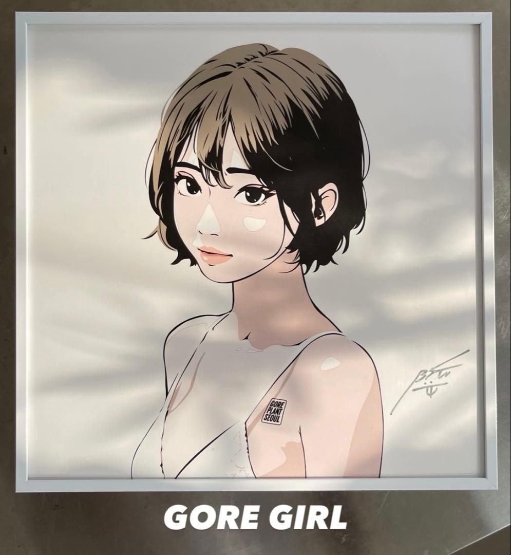 backside works GORE PLANT ポスター