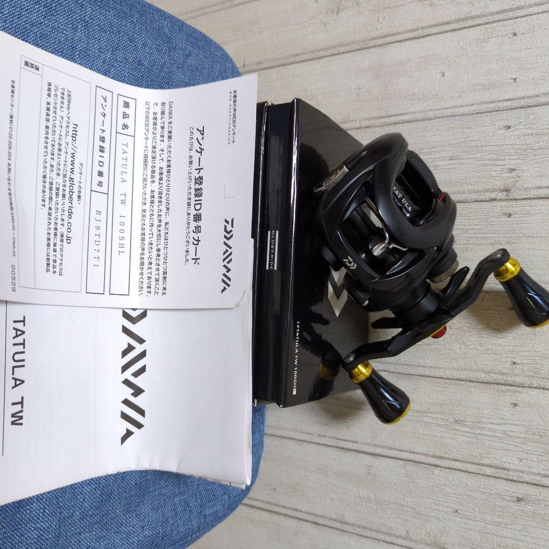 ダイワ 19タトゥーラTW100SH「L」