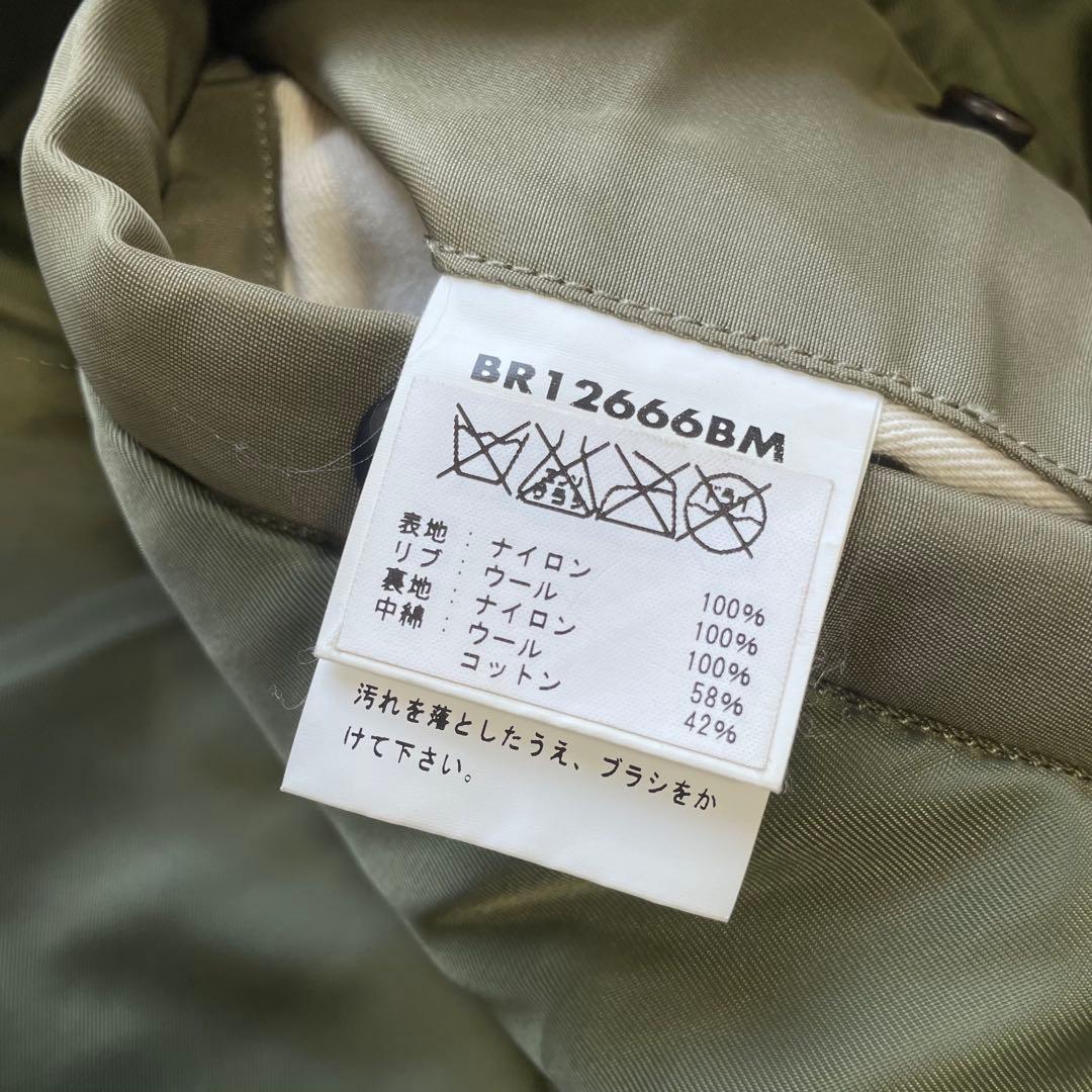 !最終値下げ!希少BUZZ RICKSON'SバイカラーバズリクソンズMA-1