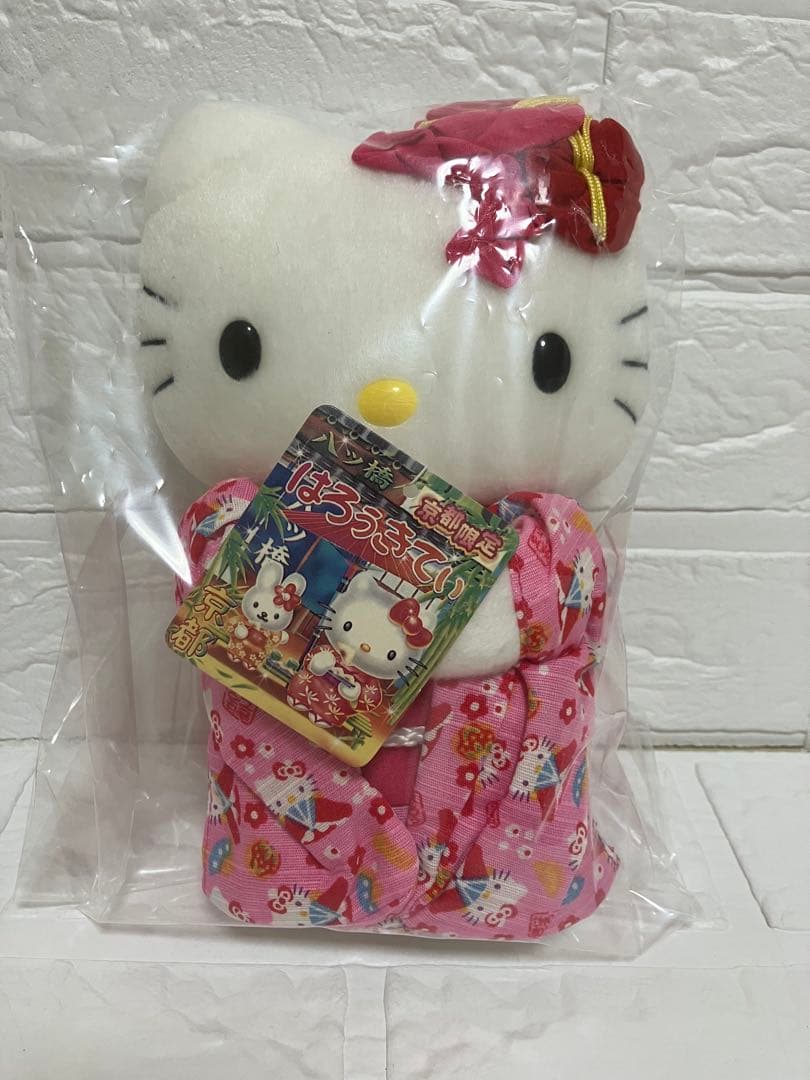 ハローキティ　ご当地ぬいぐるみ　マスコット　京都限定　八ツ橋　着物　2006年