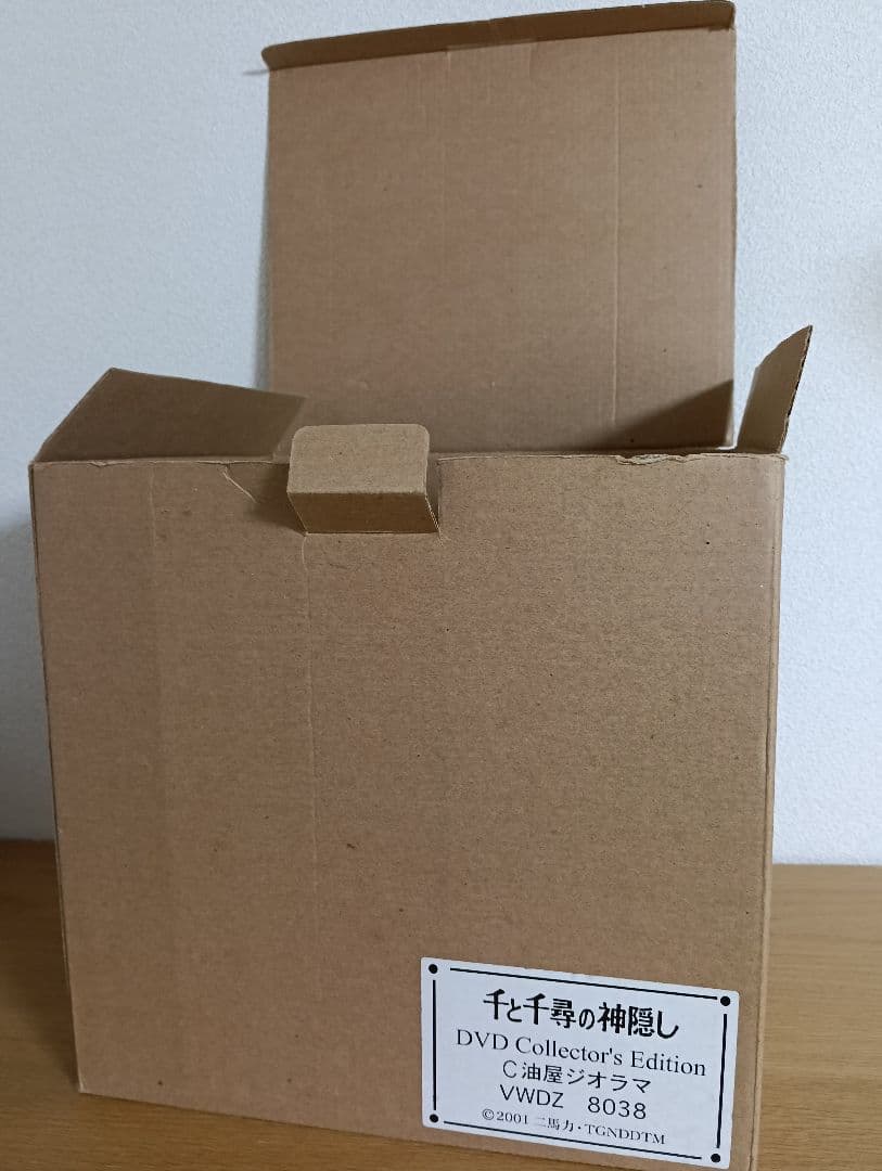 千と千尋の神隠し 油屋 ジブリ 建物 ジオラマ 開封品