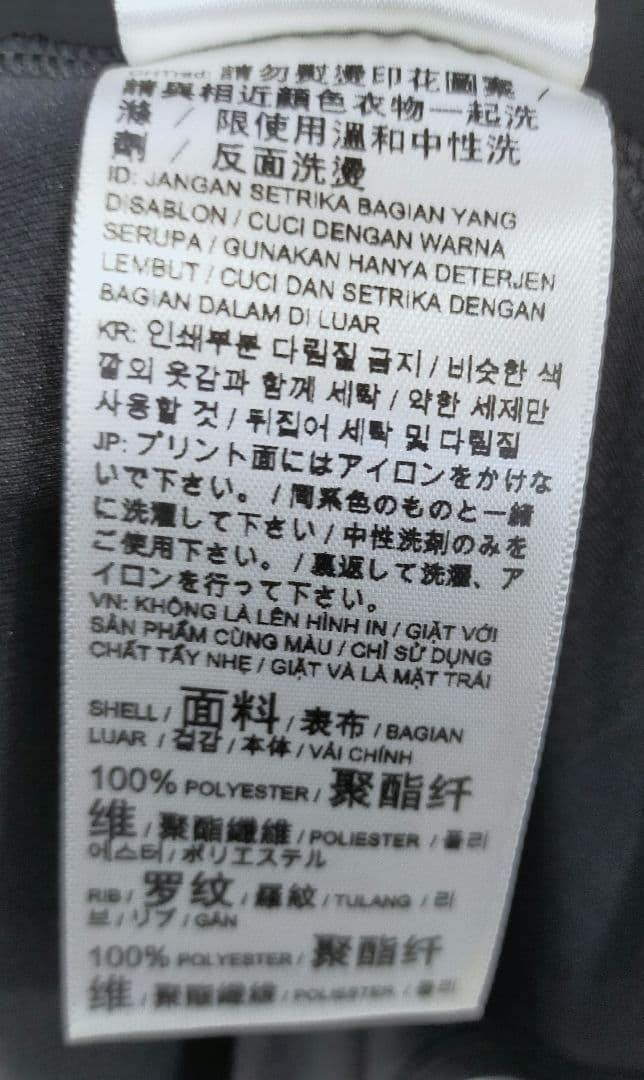 【激レア】マンチェスターシティ 25/26 アウェイユニフォーム Mサイズ