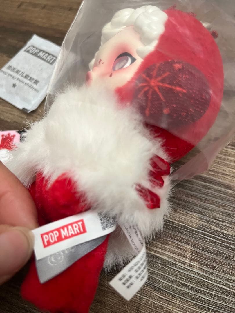 SKULL PANDA Winter Symphony シークレット ぬいぐるみ