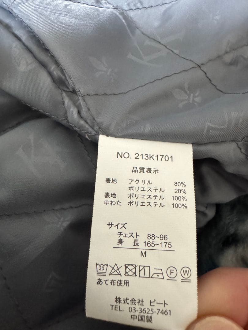 Karl Kani 総柄 ロゴ刺繍 ファーコート ボア L シルバーグレー