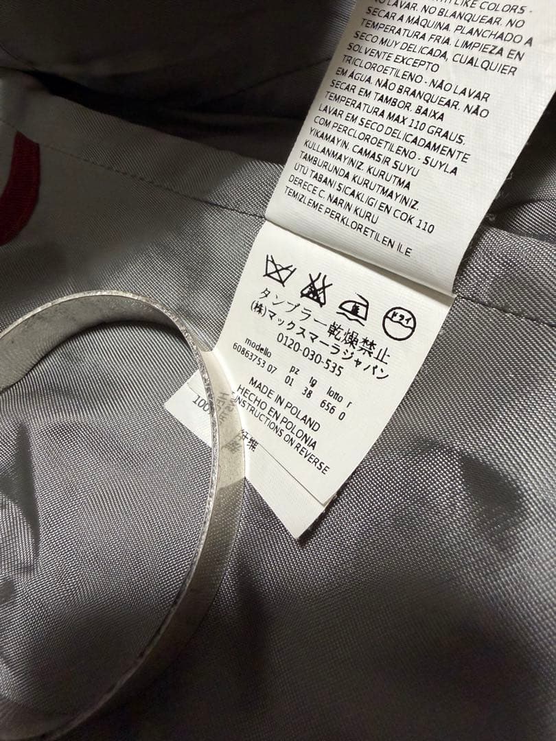 美品　38サイズ　MaxMara Studio コート ロング丈　3Way 灰色