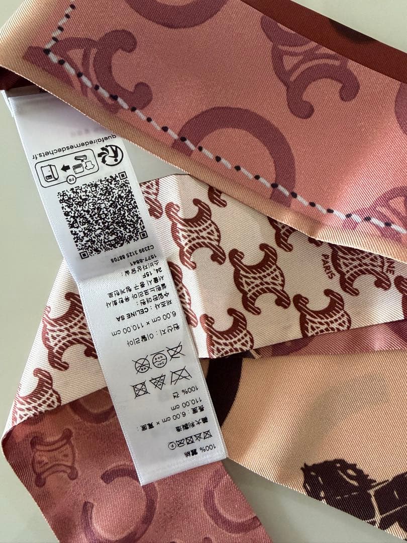 専用　CELINE⭐︎シルクツイル LAVALLIERE ラヴァリエール スカーフ