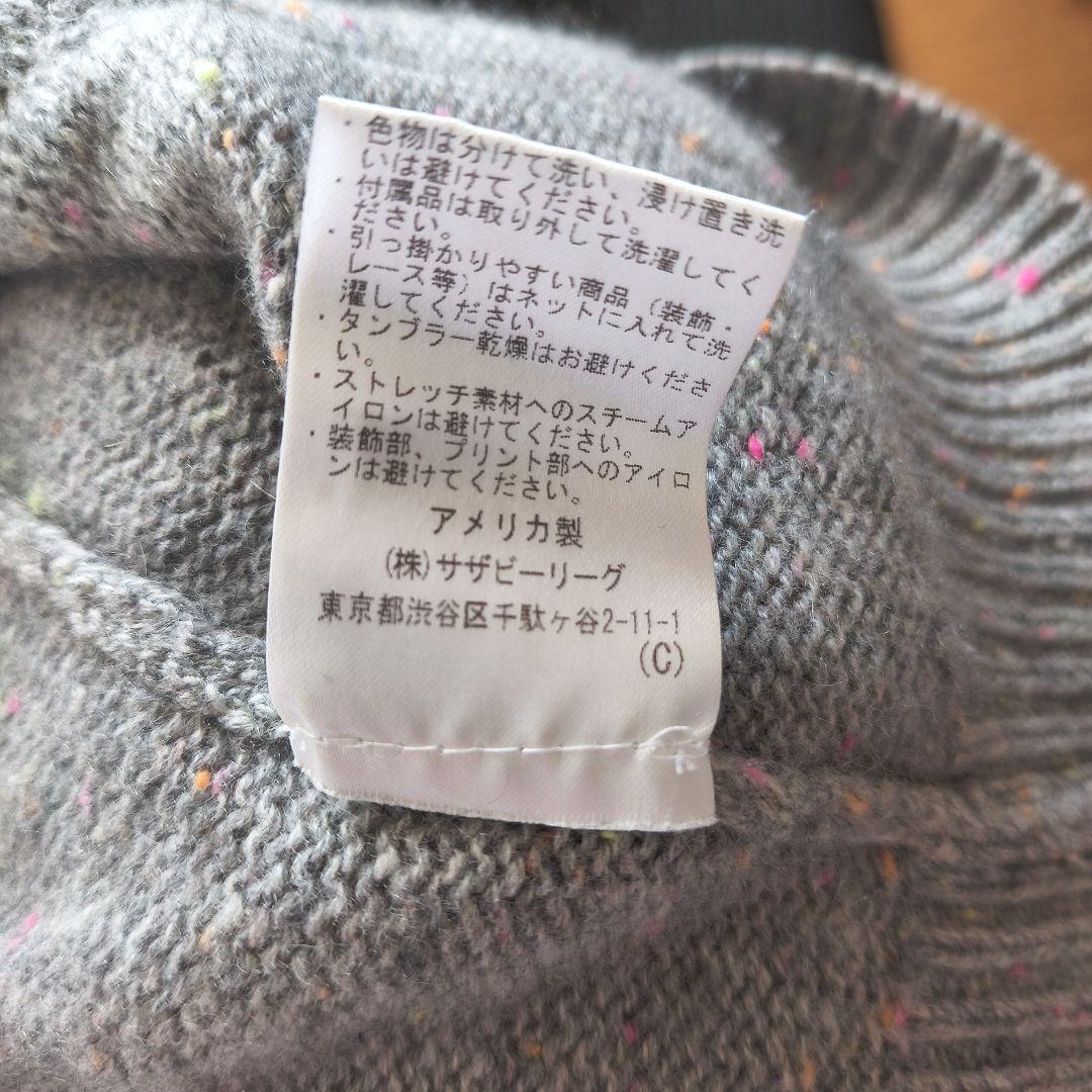 Ｔhe Elder Statesman カシミヤパーカー　ロンハーマン