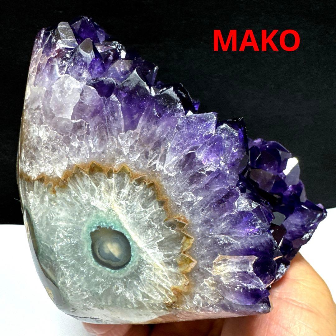 M1885☆アメジストクラスター882g☆ウルグアイ産☆天然石☆N60104-B