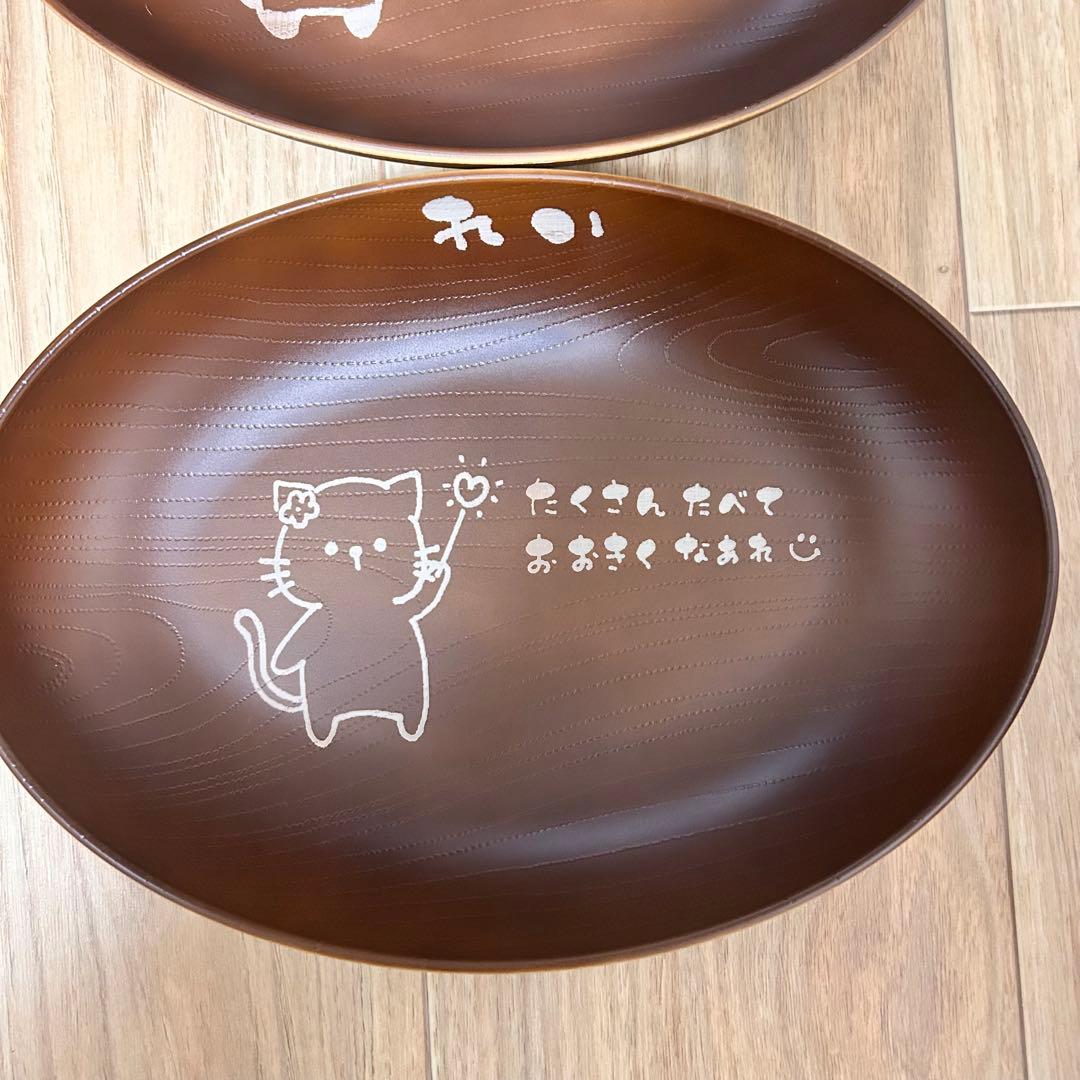 木目調オーバルプレート