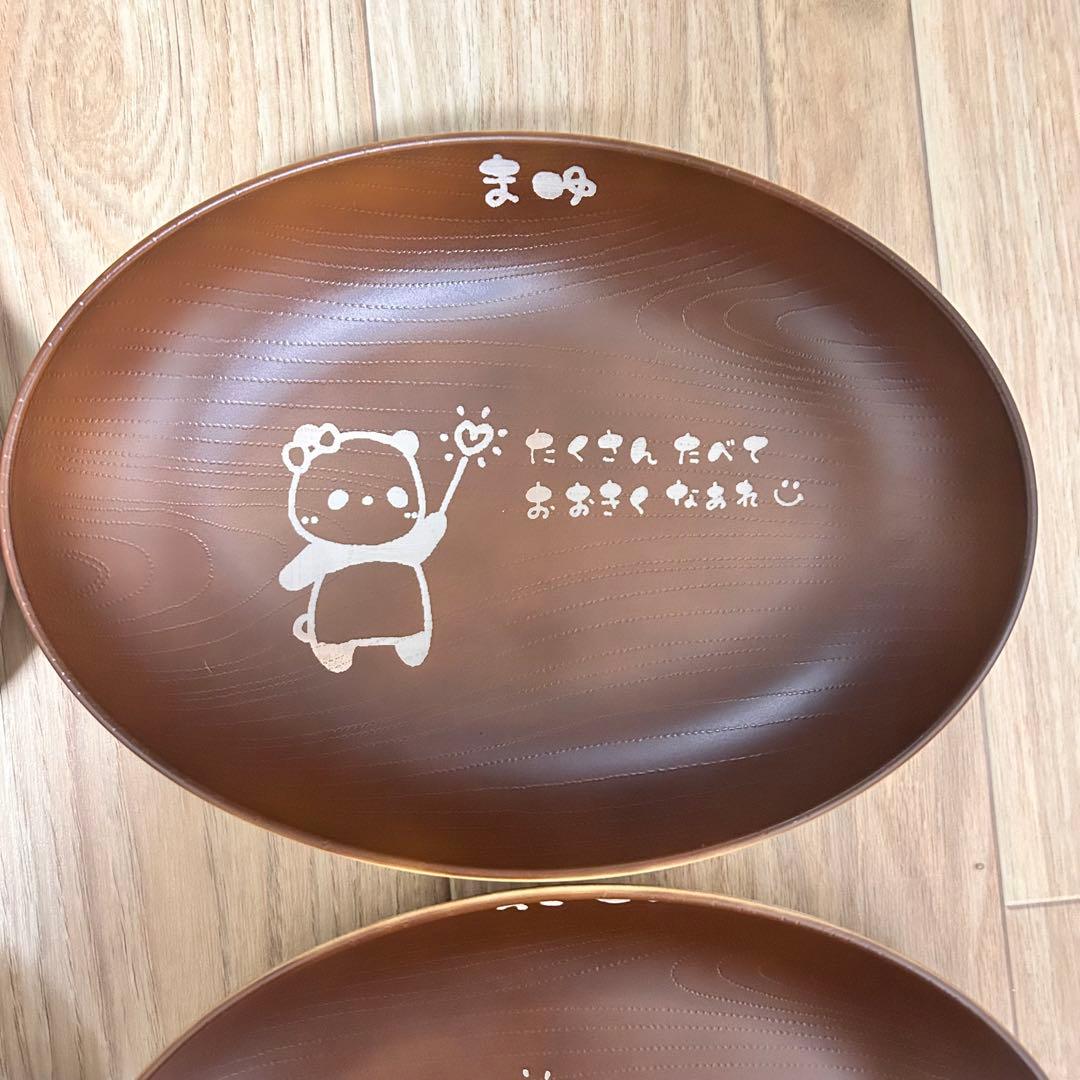 木目調オーバルプレート