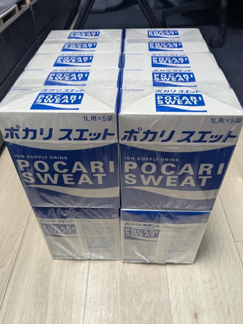 ✨ポカリスエット 粉末 20箱✨ バラ売り可