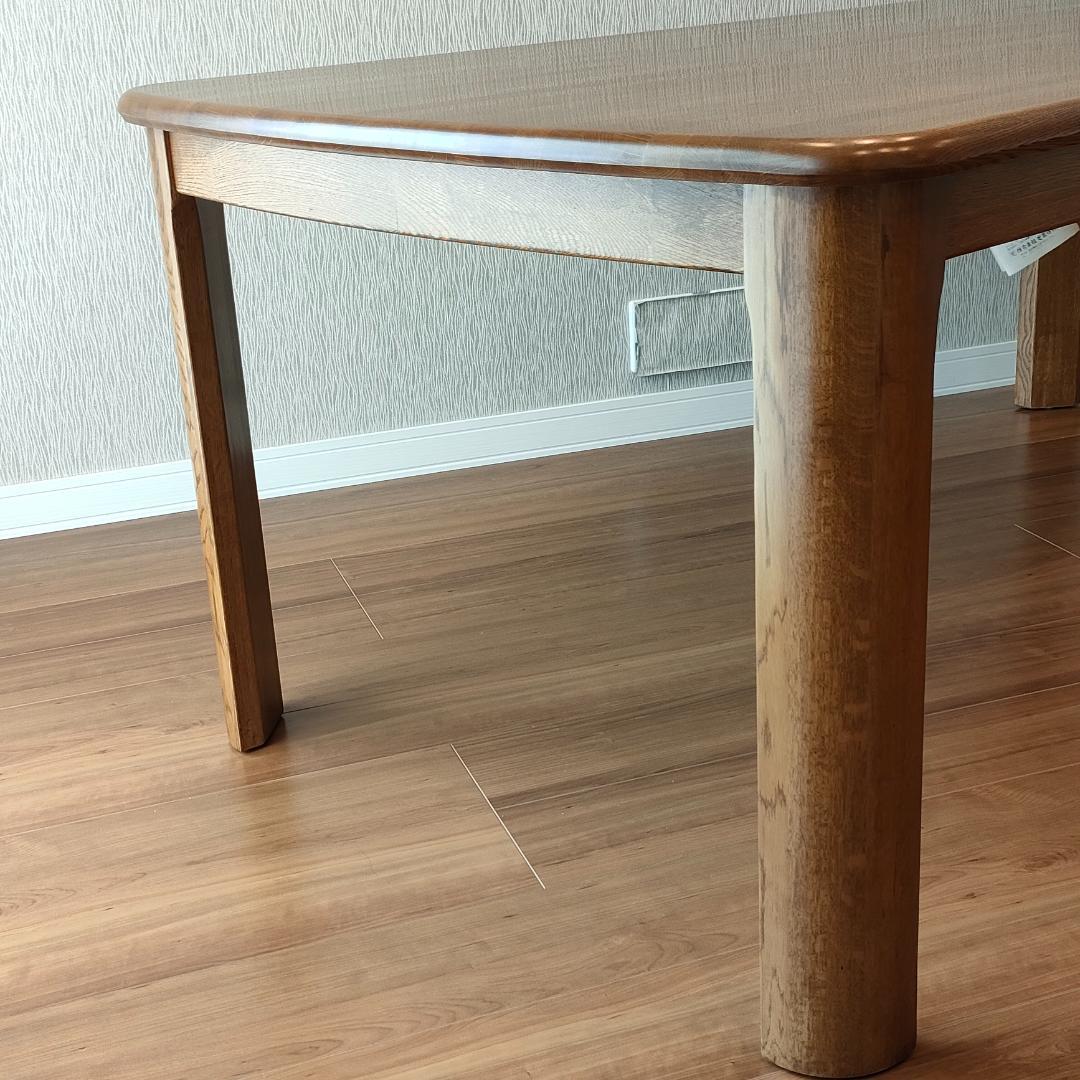 HIKARI　ナラ材　虎斑　高級　ダイニングテーブル