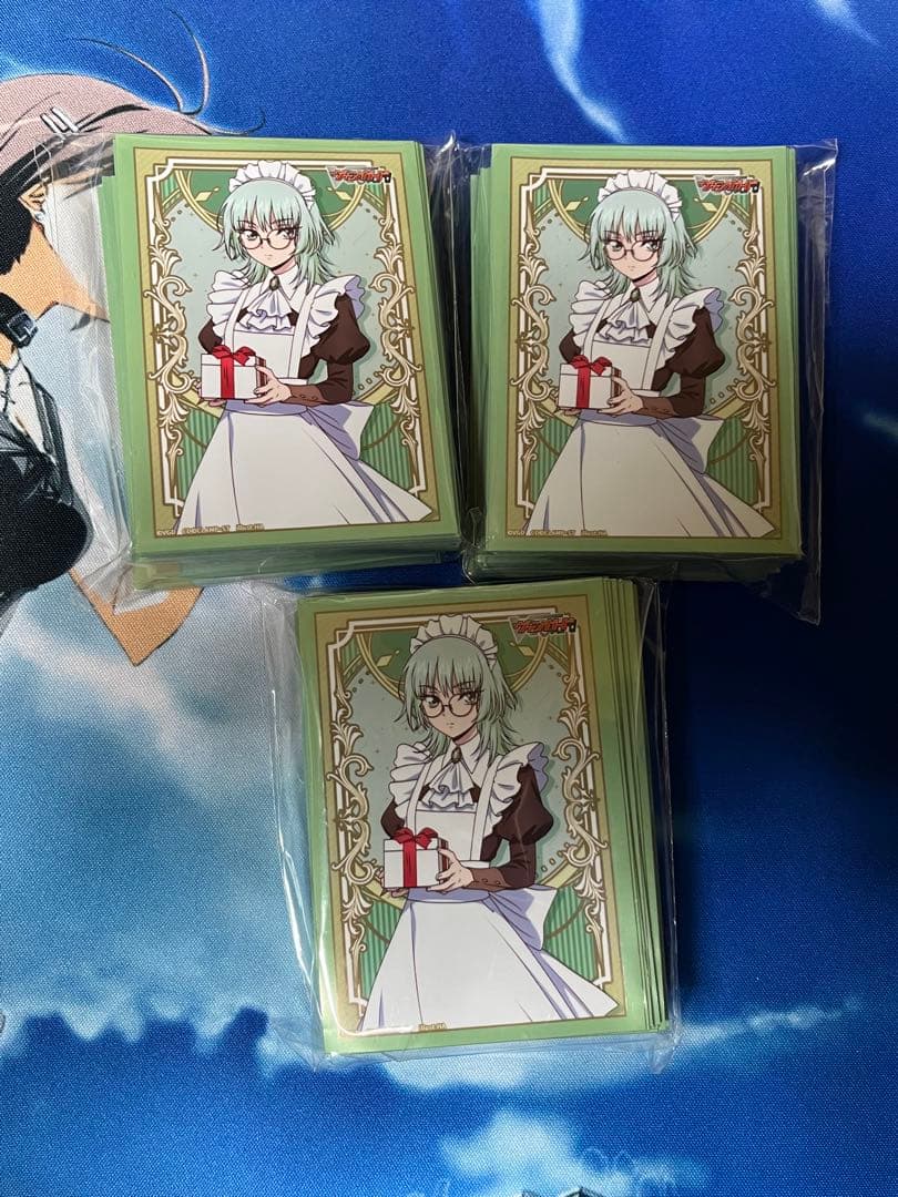 VG ヴァンガード スズネ スリーブ